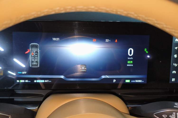 Used VOYAH Dream 2024 PHEV Ultra-Long Range Flagship Edition