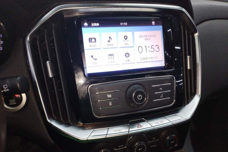 Used JMC Yusheng S350 2016 2.0T Automatic Two-Wheel Drive Gasoline Luxury Edition 5 Seats
