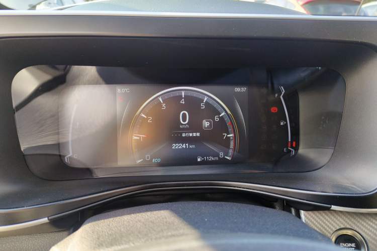 Used GAC Trumpchi GS3 2022 POWER 270T Automatic Luxury Edition
