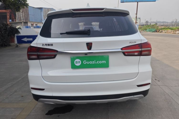 Used Roewe RX5 2016 20T Two-Wheel Drive Automatic Flagship Edition
