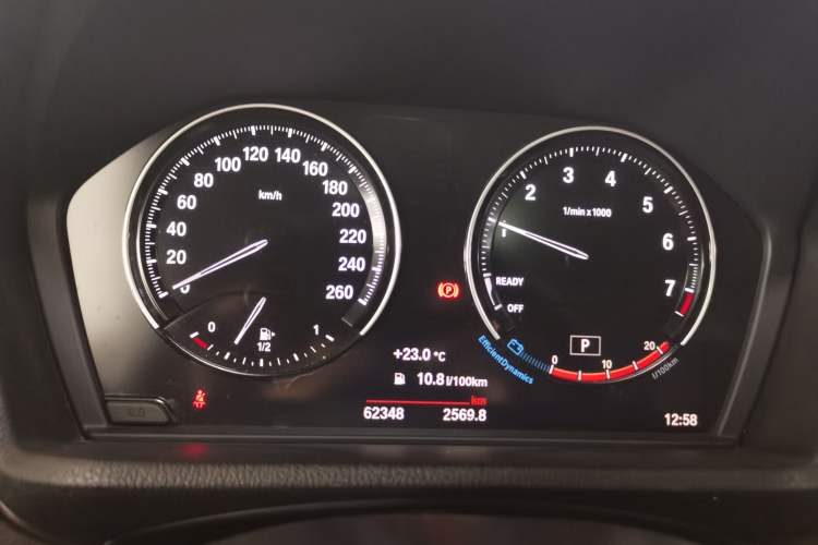 Used BMW X1 2021 sDrive25Li Leading Model
