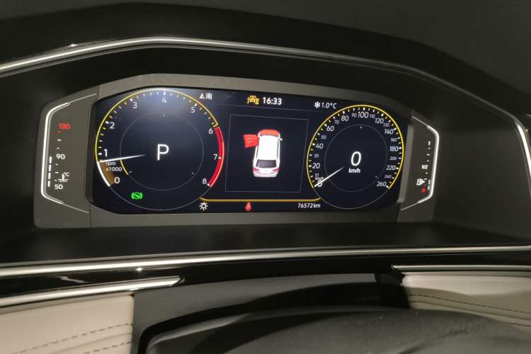 Used Volkswagen Tiguan L 2024 300TSI Automatic Two-Wheel Drive Smart Edition
