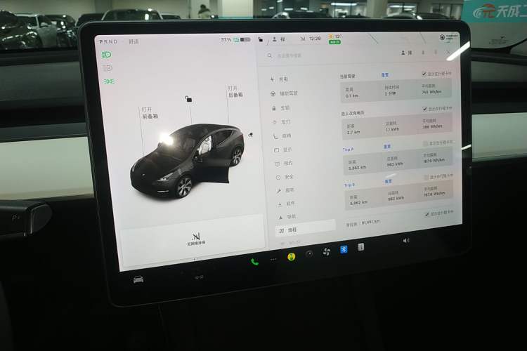 Used Tesla Model Y 2021 Standard Range Rear-Wheel Drive Version