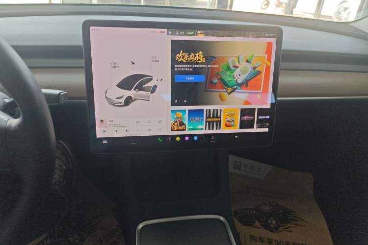 Used Tesla Model 3 2021 Standard Range Rear-Drive Upgraded Version
