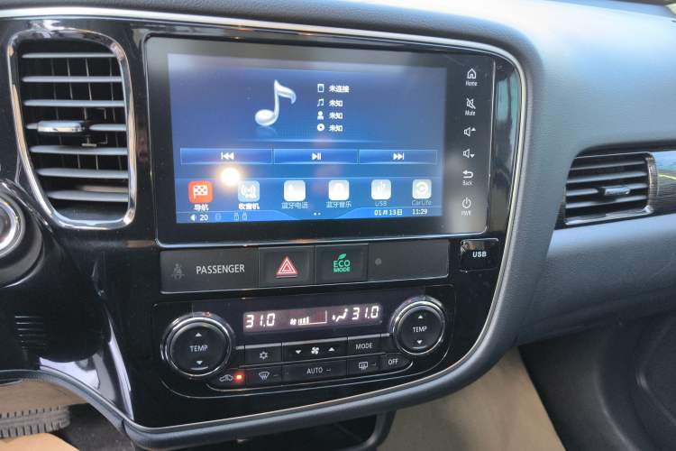 Used Mitsubishi Outlander 2019 2.4L 4x4 Zhi Xiang Edition 5 Seats China VI Standard