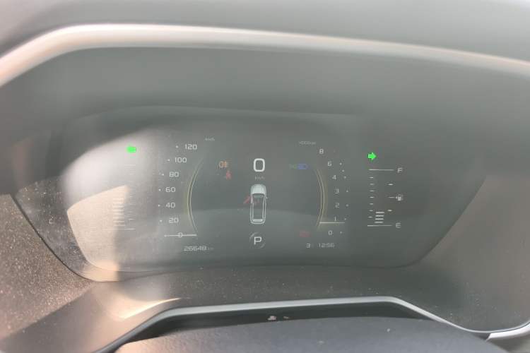 Used Geely Auto Vision X6 2020 1.4T CVT Asian Games Edition