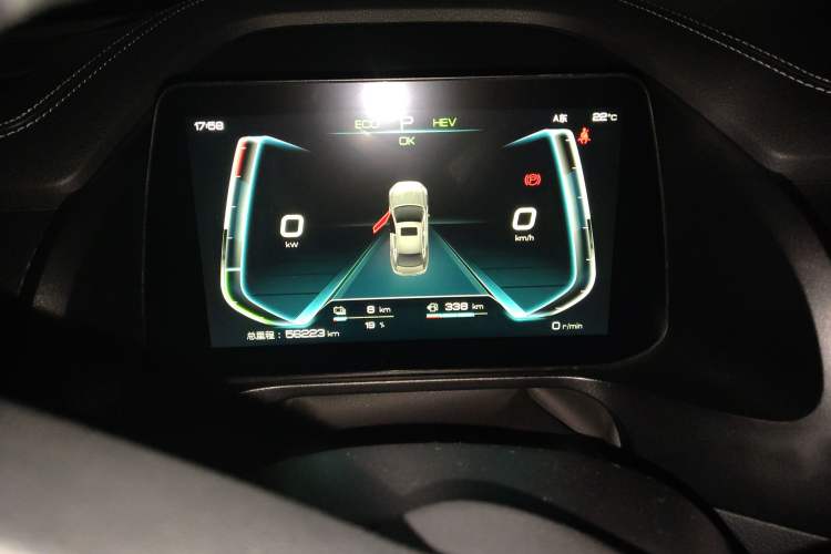 Used BYD Qin Pro New Energy 2019 DM Super Edition 1.5TI Automatic Smart Connect Prestige Model China VI Standard
