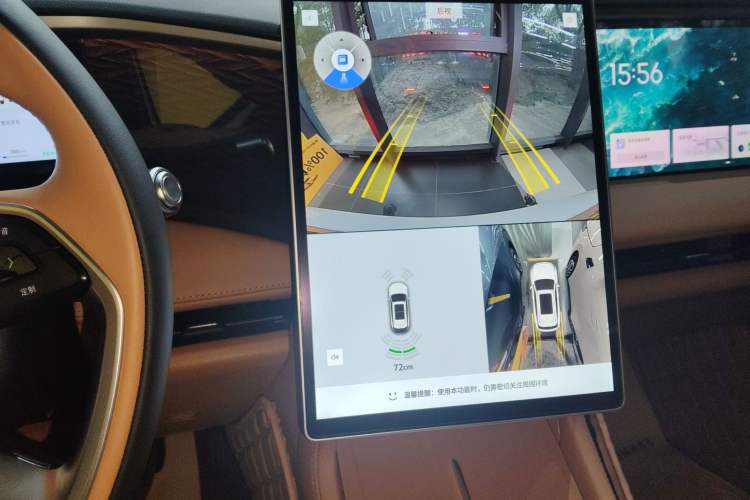 Used  L7 2025 EM-i 115km Exploration+ Edition