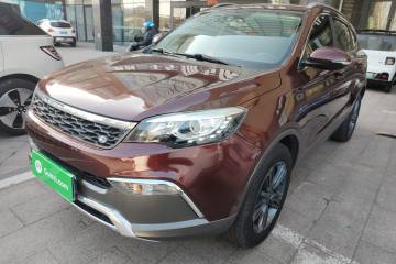 Used Leopaard CS10 2017 2.0T Automatic Urban Version