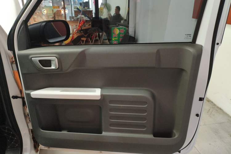 Used  Panda 2023 Panda Mini 200km Endurance Bear
