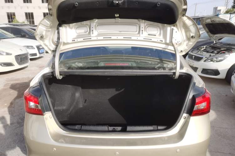 Used Chery Arrizo 5 2016 1.5L CVT Lingrui Edition
