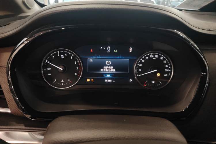 Used Buick GL8 2021 Land Cruiser Executive Class 652T Smart Luxury Model
