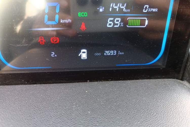 Used  Lumin 2022 210km Sweet Edition