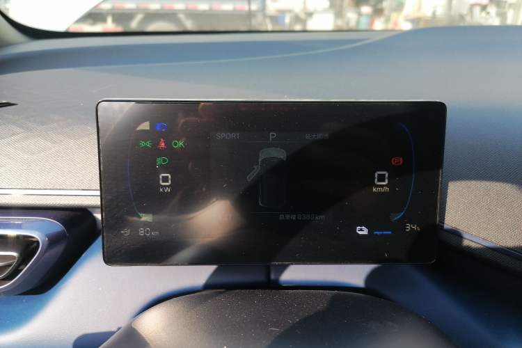 Used BYD Seagull 2025 305km Active Version
