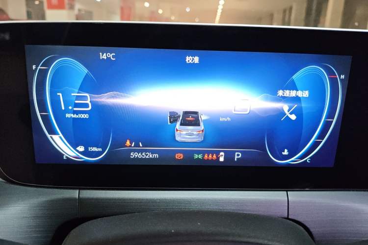 Used Buick Verano 2022 Pro 533T Enjoyment Edition
