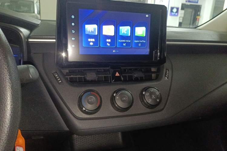 Used Toyota Corolla 2022 TNGA 1.5L CVT Pioneer Edition