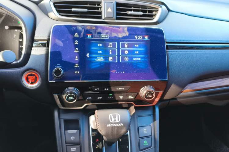 Used Honda CR-V 2021 240TURBO CVT 2WD Fashion Edition
