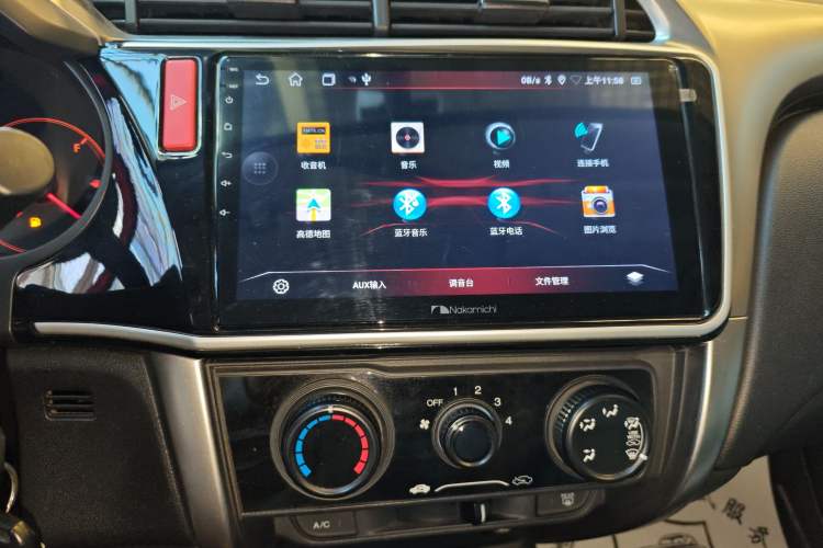 Used Honda City 2015 1.5L CVT Comfort Version
