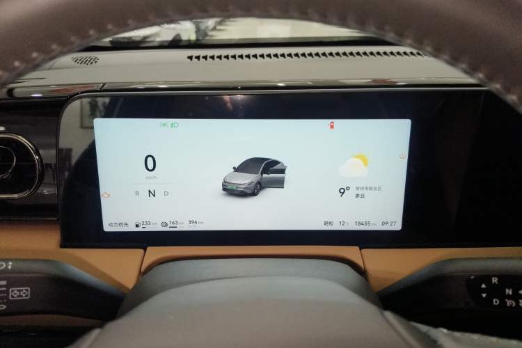 Used Leapmotor C01 2024 Range-Extended 316 Deluxe Edition