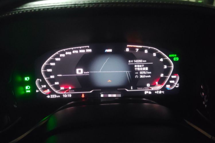 Used BMW 7 Series 2019 730Li M Sport Package