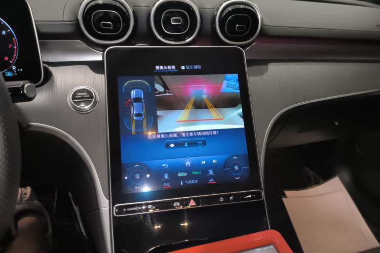 Used Mercedes-Benz C-Class 2023 Revised C 200 L Sport Edition
