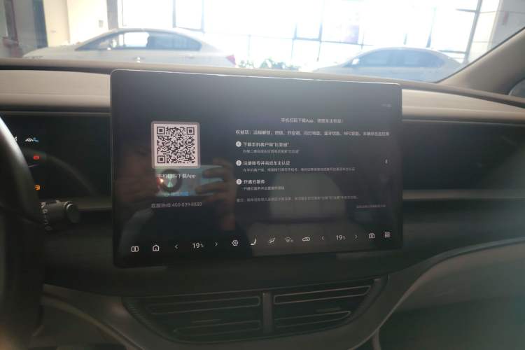 Used Denza D9 2022 DM-i 970 Four-Wheel Drive Prestige Model
