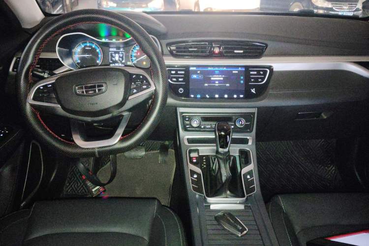 Used Geely Auto Emgrand 2020 1.5L CVT Luxury Model
