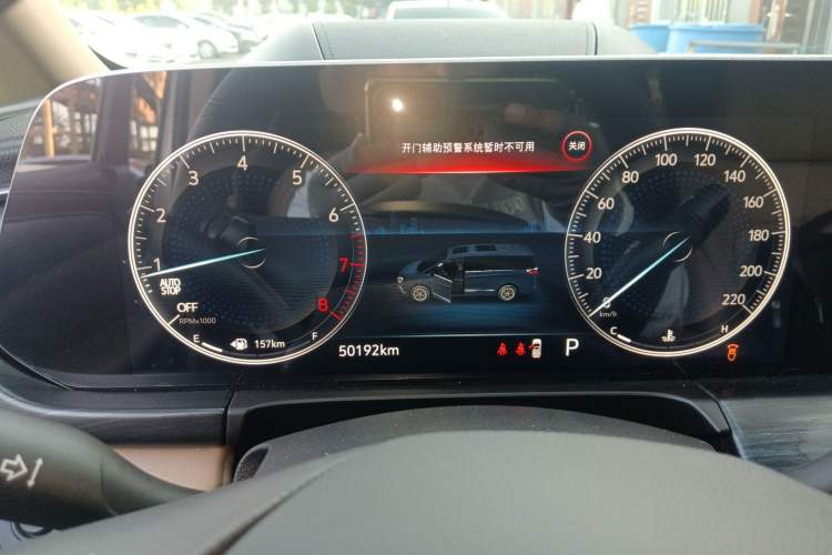 Used Buick GL8 2021 ES Land Cruiser 653T Smart Flagship Model
