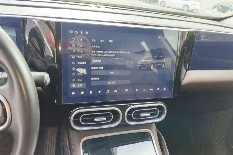 Used Leapmotor C11 2023 Pure Electric 500 Comfort Edition
