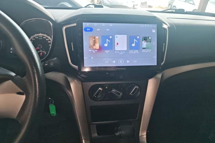 Used Venucia T70 2015 2.0L CVT Smart Choice Edition