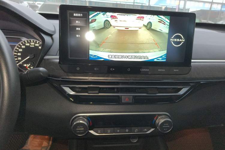 Used Nissan Teana 2022 2.0L XL-TLS Enjoyment Edition
