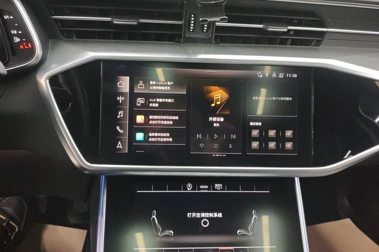 Used Audi A6L 2024 40 TFSI Luxury Dynamic Edition