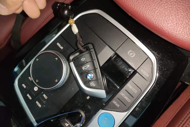 Used BMW iX3 2022 Leading Type
