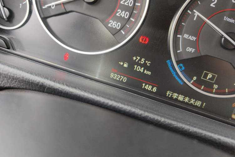 Used BMW 3 Series 2016 328i M Sport
