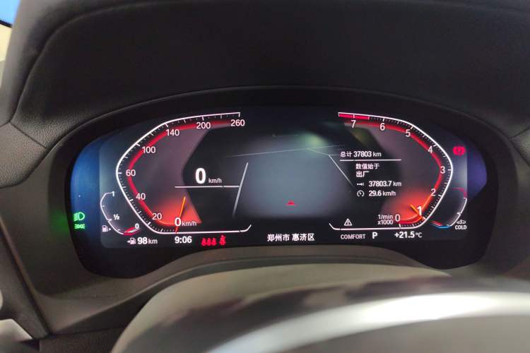 Used BMW X3 2022 Second Facelift xDrive30i Leading Edition M Night Sky Package