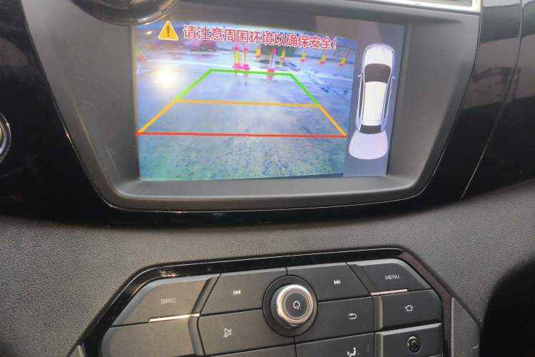 Used MG GS 2016 1.5TGI TST Luxury Edition