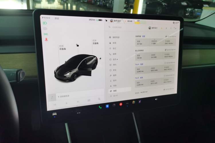 Used Tesla Model 3 2020 Standard Range Rear-Wheel Drive Upgraded Version
