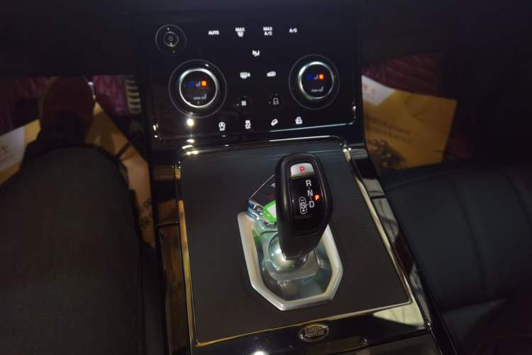 Used Land Rover Range Rover Evoque 2020 249 PS R-DYNAMIC S Sport Edition
