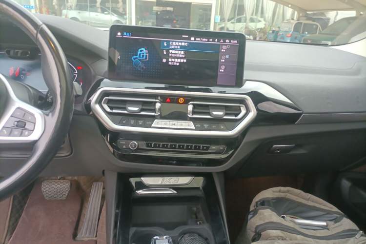 Used BMW iX3 2021 Updated Leading Edition
