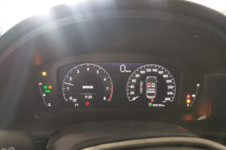 Used Honda Civic 2022 240TURBO CVT Dynamic Edition