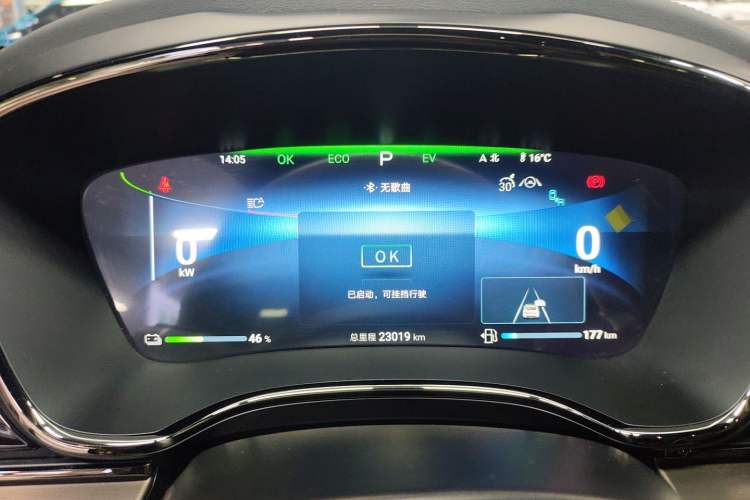 Used BYD Han 2024 DM-i Glory Edition 121KM Premium Model
