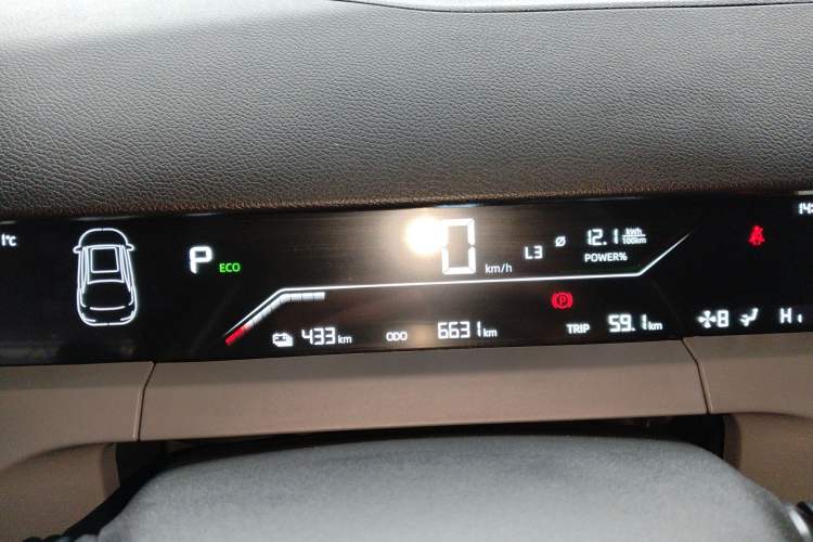 Used  60 2024 60 Pro
