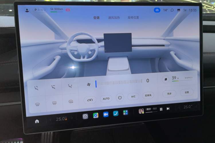 Used  SU7 2024 Four-Wheel Drive Ultra-Long Range Advanced Intelligent Driving Max Edition