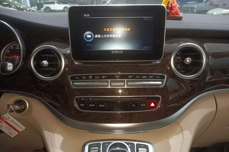 Used Mercedes-Benz V-Class 2017 V 260 Prestige Edition