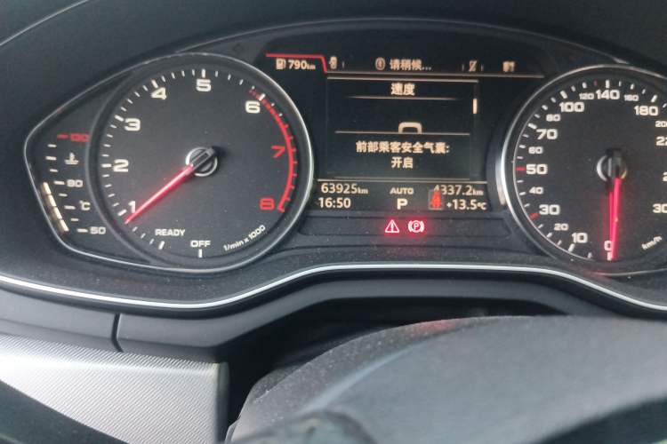 Used Audi A5 2017 Sportback 45 TFSI Fashion Model
