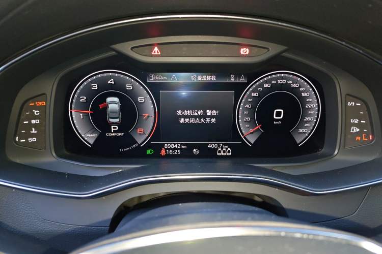 Used Audi A6L 2020 40 TFSI Luxury Dynamic Model