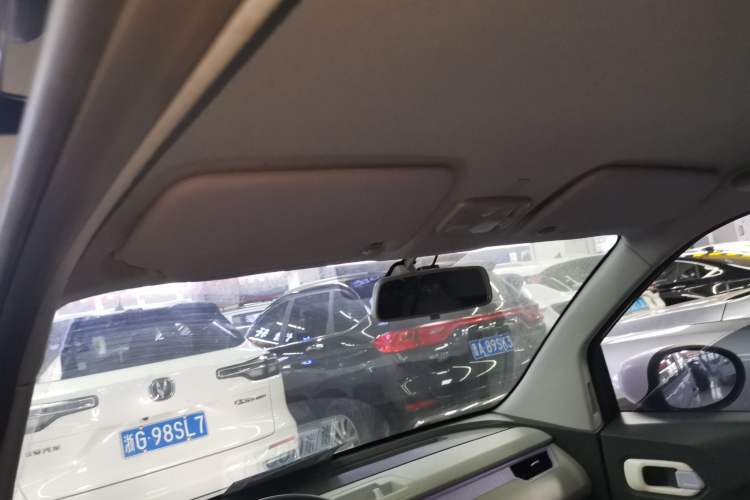 Used Chery QQ Ice Cream 2022 Taohuanxi Peach Edition
