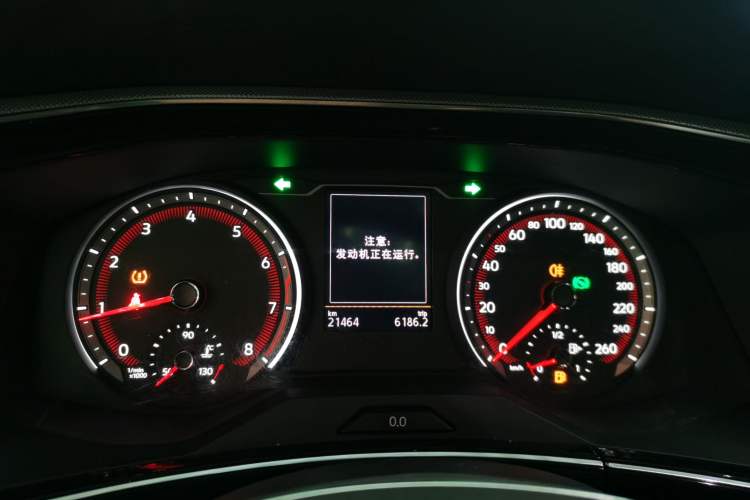 Used Volkswagen Tayron 2022 330TSI Two-Wheel Drive Luxury Smart Connectivity Version