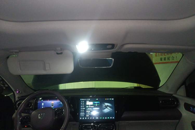 Used Leapmotor C11 2023 Pure Electric 650 ZhiXiang Edition
