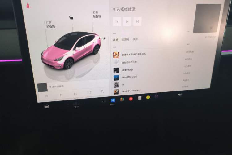 Used Tesla Model Y 2024 Rear-Wheel-Drive Version